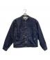 STABILIZER GNZ（スタビライザージーンズ）の古着「lot.8-52 stand collar jacket」｜インディゴ