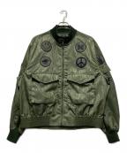 Needlesニードルズ）の古着「G-8 Jacket - Python Jacquard Sat / G－8ジャケットパイソンジャガードサテン」｜グリーン