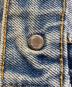 LEVI'Sの古着・服飾アイテム：21000円
