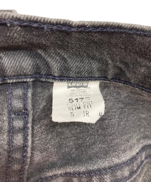 LEVI'S（リーバイス）LEVI'S (リーバイス) 00's 517 ブーツカットデニムパンツ　Made in USA ブラック サイズ:32の古着・服飾アイテム