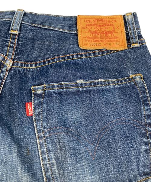 LEVI'S（リーバイス）LEVI'S (リーバイス) S501XX復刻デニムパンツ　 / 大戦モデル インディゴ サイズ:W30の古着・服飾アイテム