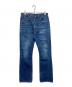 LEVI'S（リーバイス）の古着「S501XX復刻デニムパンツ　 / 大戦モデル」｜インディゴ
