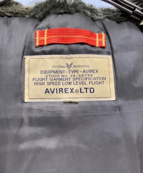 AVIREX（アヴィレックス）AVIREX (アヴィレックス) N-2Bジャケット カーキ サイズ:Lの古着・服飾アイテム