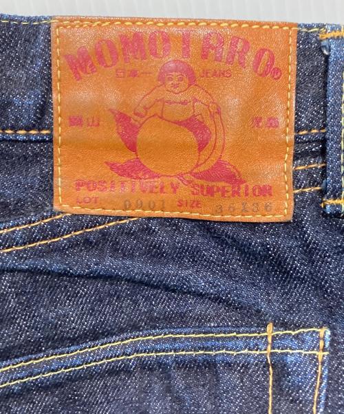 MOMOTARO JEANS（桃太郎ジーンズ）MOMOTARO JEANS (桃太郎ジーンズ) 桃太郎ジーンズ ヴィンテージクラシックストレート インディゴ サイズ:36の古着・服飾アイテム