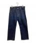 MOMOTARO JEANS（桃太郎ジーンズ）の古着「桃太郎ジーンズ ヴィンテージクラシックストレート」｜インディゴ