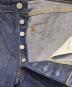 MOMOTARO JEANSの古着・服飾アイテム：15000円