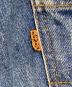 LEVI'Sの古着・服飾アイテム：12000円