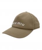 MIU MIUミュウミュウ）の古着「ドリル ベースボールキャップ」｜ブラウン