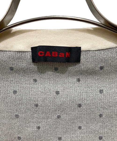 CABAN（キャバン）CABaN (キャバン) コットンカシミヤ ドットジャカードクルーネックカーディガン ホワイト サイズ:FREEの古着・服飾アイテム