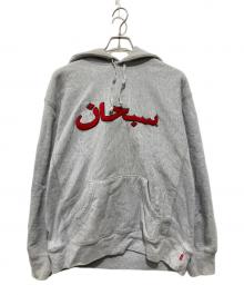 SUPREME（シュプリーム）の古着「21FWアラビックロゴフーデッドスウェットシャツ」｜グレー