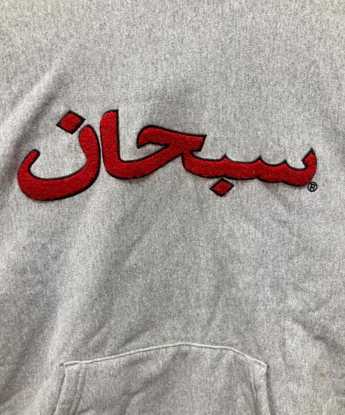 SUPREME（シュプリーム）Supreme (シュプリーム) 21FWアラビックロゴフーデッドスウェットシャツ グレー サイズ:Largeの古着・服飾アイテム