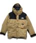 THE NORTH FACE（ザ ノース フェイス）の古着「マウンテンダウンジャケット / Mountain Down Jacket / ND92237」｜ブラウン