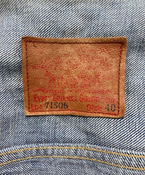 LEVI'S（リーバイス）LEVI'S (リーバイス) 1st復刻 デニムジャケット インディゴ サイズ:SIZE 40(肩幅47cm,身幅54cm,着丈64cm,袖丈60cm)の古着・服飾アイテム