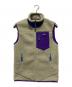 Patagonia（パタゴニア）の古着「メンズ・クラシック・レトロX・ベスト / Men's Classic Retro-X Vest」｜アイボリー
