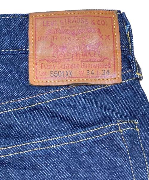 LEVI'S VINTAGE CLOTHING（リーバイス ビンテージ クロージング）LEVI'S VINTAGE CLOTHING (リーバイス ビンテージ クロージング) 1944年モデル 501XXデニムパンツ / 44501-0088 インディゴ サイズ:W34の古着・服飾アイテム