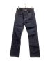 LEVI'S VINTAGE CLOTHING（リーバイス ビンテージ クロージング）の古着「1944年モデル 501XXデニムパンツ / 44501-0088」｜インディゴ