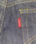 中古・古着 LEVI'S VINTAGE CLOTHING (リーバイス ビンテージ クロージング) 1944年モデル 501XXデニムパンツ / 44501-0088 インディゴ サイズ:W34：30000円