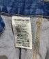 中古・古着 CarHartt (カーハート) ウォッシュドロガーダブルフロントワークジーン インディゴ サイズ:W36：15000円