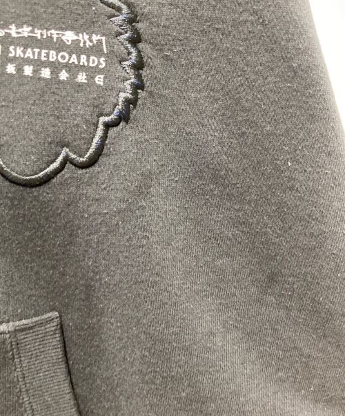 EVISEN（エビセン）EVISEN (エビセン) TORA EVI LOGO HOODIE／トラ エビロゴ フーディー ブラック サイズ:Mの古着・服飾アイテム