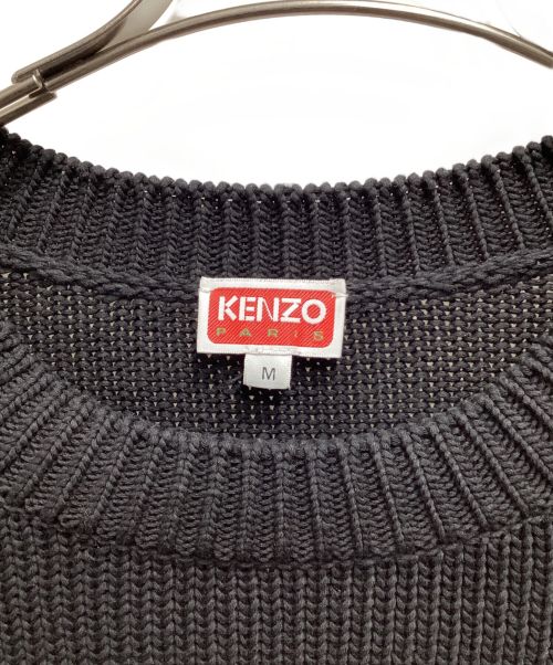 KENZO（ケンゾー）KENZO (ケンゾー) ロゴセーター ブラック サイズ:Mの古着・服飾アイテム