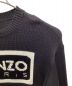 中古・古着 KENZO (ケンゾー) ロゴセーター ブラック サイズ:M：14000円