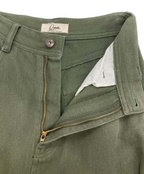 COLLAGE GALLARDAGALANTE（コラージュ ガリャルダガランテ）COLLAGE GALLARDAGALANTE (コラージュ ガリャルダガランテ) 【全骨格細見え】ブルージュデニムパンツ グリーンの古着・服飾アイテム