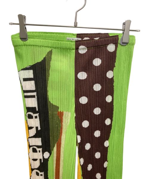 PLEATS PLEASE（プリーツプリーズ）PLEATS PLEASE (プリーツプリーズ) 柄プリーツパンツ グリーン サイズ:SIZE 4の古着・服飾アイテム