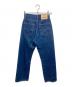 LEVI'S (リーバイス) 1950s復刻モンローデニムパンツ インディゴ サイズ:W25：6000円