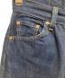 中古・古着 LEVI'S (リーバイス) 1950s復刻モンローデニムパンツ インディゴ サイズ:W25：6000円