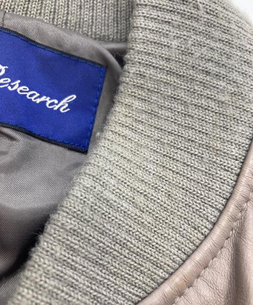 URBAN RESEARCH（アーバンリサーチ）URBAN RESEARCH (アーバンリサーチ) レザージャケット ピンク サイズ:38の古着・服飾アイテム
