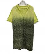 PLEATS PLEASEプリーツプリーズ）の古着「グラデーションセーラーカラープリーツワンピース」｜イエロー×グリーン