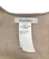 MaxMaraの古着・服飾アイテム：35000円