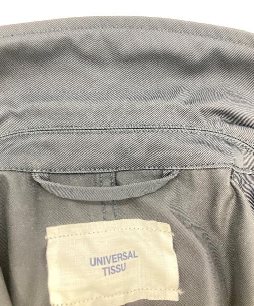 universal tissu（ユニバーサルティシュ）universal tissu (ユニバーサルティシュ) ナイロンタスラン フライフロントコート ネイビー サイズ:FREEの古着・服飾アイテム