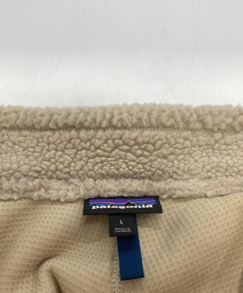 Patagonia（パタゴニア）Patagonia (パタゴニア) クラッシックレトロX ジャケット ベージュ×ブルー サイズ:Lの古着・服飾アイテム