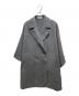 MAISON SPECIAL（メゾンスペシャル）の古着「Reversibule Sewing Poncho」｜グレー
