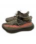 adidas (アディダス) イージー ブースト 350 V2 アッシュストーン/adidas Originals YEEZY Boost 350 V2 