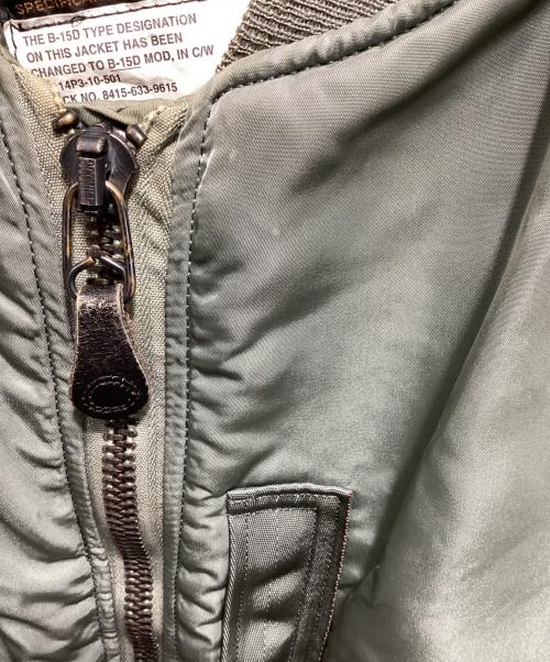 ALPHA INDUSTRIES（アルファインダストリーズ）ALPHA INDUSTRIES (アルファインダストリーズ) MA-1ジャケット グリーン サイズ:36の古着・服飾アイテム