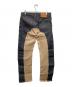 KOJIMA GENES (コジマジーンズ) モンキー コンボ パンツ ネイビー×ベージュ サイズ:W34：8000円