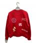 SATURDAYS SURF NYC (サタデーズサーフニューヨーク) ワッペンスウェット レッド サイズ:不明：4000円