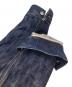 EIGHT Gの古着・服飾アイテム：15000円