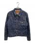 EIGHT G（エイトジー）の古着「OTOKO DENIM JACKET 1st MODEL/	エイトジーオリジナル19ozデニム・男デニム第一弾 Gジャン 1stモデル」｜インディゴ