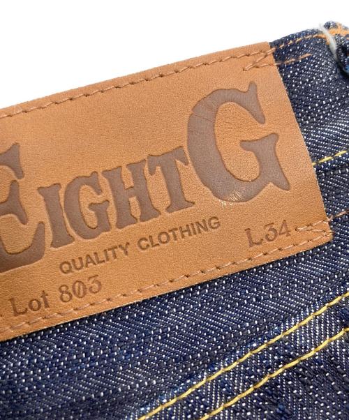 EIGHT G（エイトジー）EIGHT G (エイトジー) 19ozレギュラーストレートジーンズ/男デニム第一弾 インディゴ サイズ:W34L34の古着・服飾アイテム