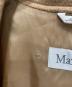中古・古着 MaxMara (マックスマーラ) ウールセットアップ ブラウン サイズ:44：12000円