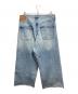 SUGARHILL (シュガーヒル) FADED MODERN DENIM WESTERN WIDE TROUSERS インディゴ サイズ:34：20000円