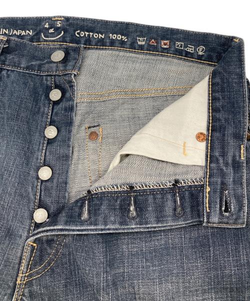 45rpm（45アールピーエム）45rpm (45アールピーエム) 再び6.5空比古比女 影色納戸 重 サイズ:Lの古着・服飾アイテム