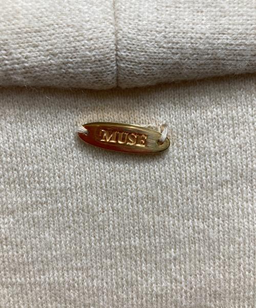 MUSE（ミューズ）MUSE (ミューズ) スムースニットガウンコート ベージュ サイズ:表記なしの古着・服飾アイテム