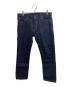 JAPAN BLUE JEANS（ジャパン ブル ージーンズ）の古着「セルビッジデニムパンツ」｜ネイビー