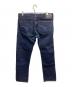 JAPAN BLUE JEANS (ジャパン ブル ージーンズ) セルビッジデニムパンツ ネイビー サイズ:36：7000円