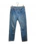 LEVI'S（リーバイス）の古着「501デニムパンツ/USA製 02年製」｜スカイブルー