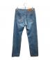 LEVI'S (リーバイス) 501デニムパンツ/USA製 02年製 スカイブルー サイズ:W33 L36：4000円